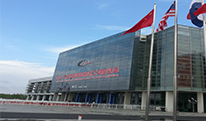 第十二屆中國國際機床工具展覽會（CIMES2014）