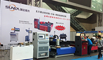 第十屆中國（天津）國際機械工業裝備展覽會
